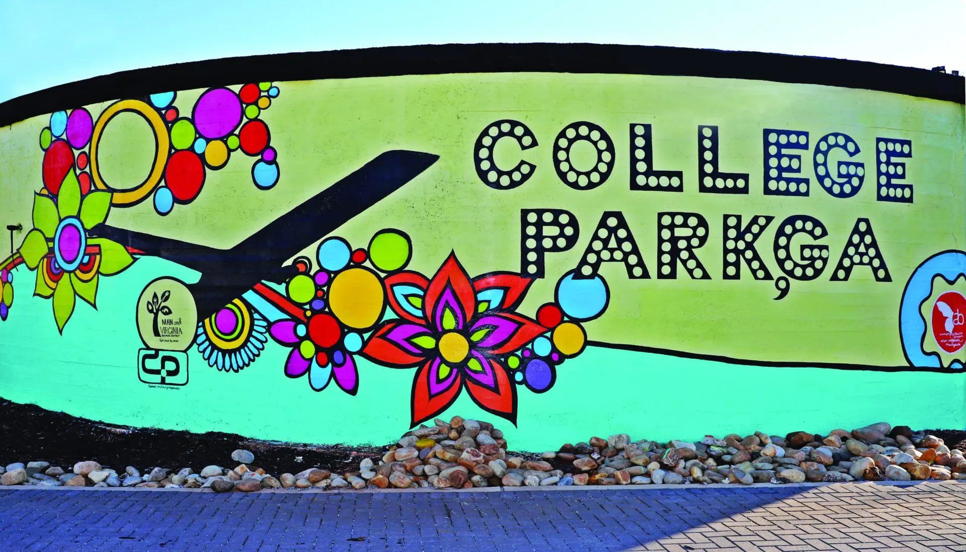 College Park mural no sun ray no powerlines