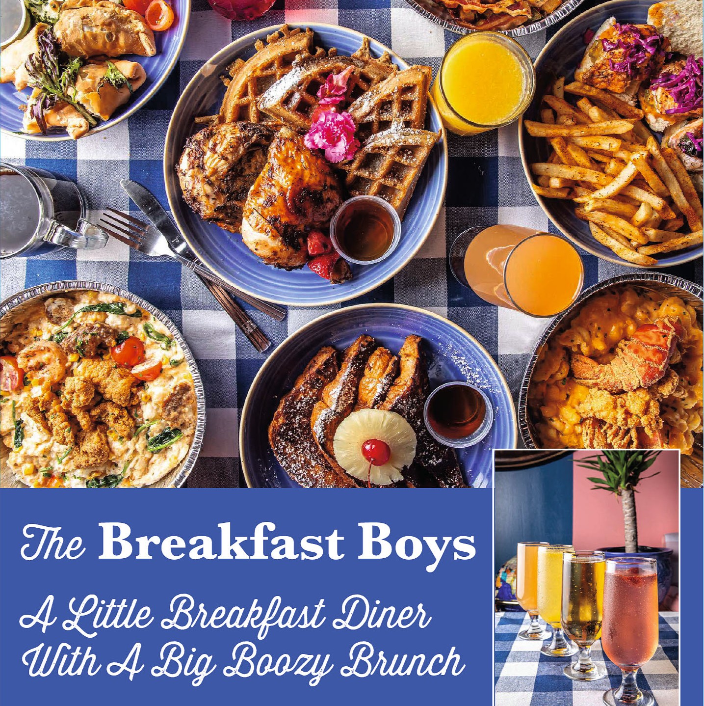 Breakfast Boys bsrm Breakfast Boys